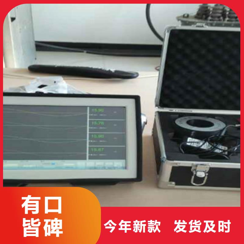【 工频高压局放试验装置 微机继电保护测试仪厂家直销放心】