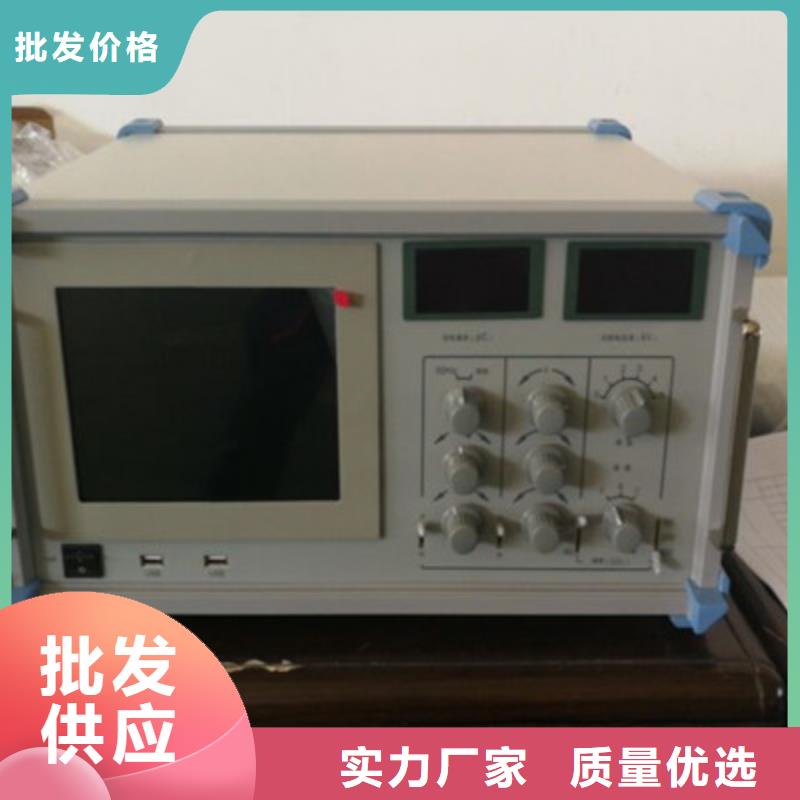 【 工频高压局放试验装置 微机继电保护测试仪厂家直销放心】