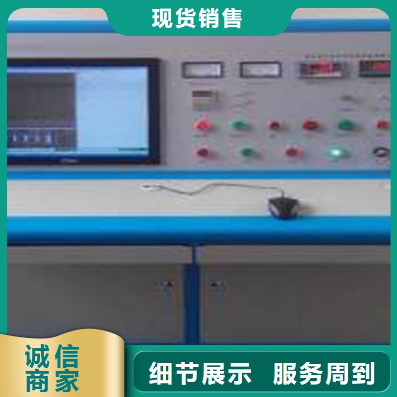 工频高压局放试验装置-智能变电站光数字测试仪满足客户所需