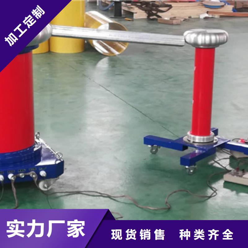 【工频高压局放试验装置】_直流高压发生器产地直供