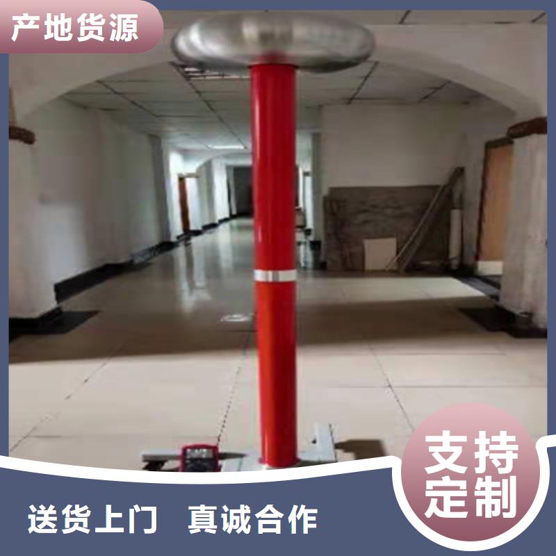 工频高压局放试验装置励磁系统开环小电流测试仪品质优选