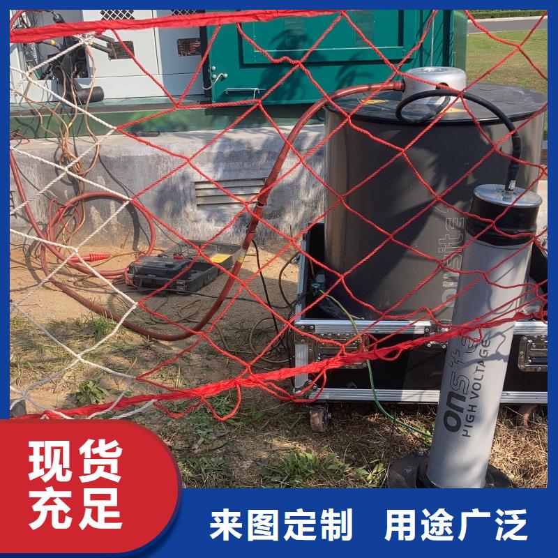 局部放电定位仪全国销售点