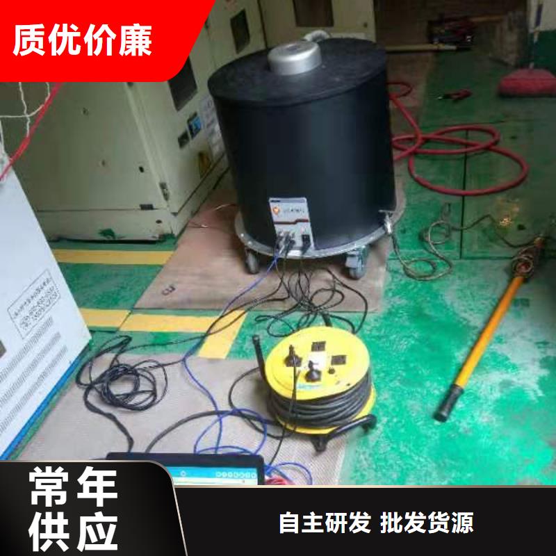【工频高压局放试验装置】蓄电池充放电测试仪厂家售后完善由天正华意为您