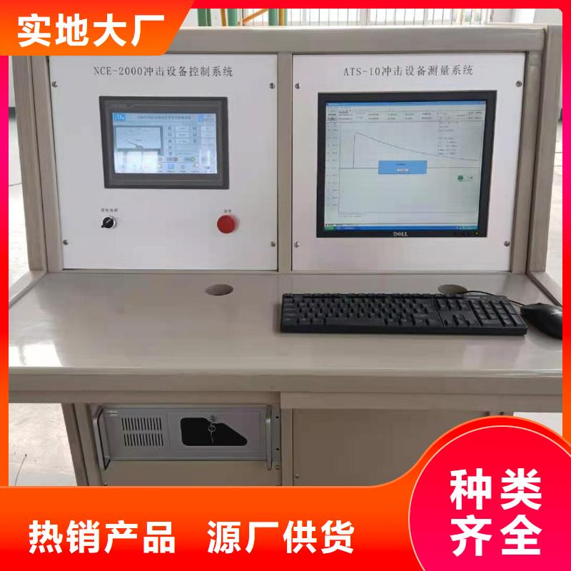 工频高压局放试验装置-智能变电站光数字测试仪满足客户所需