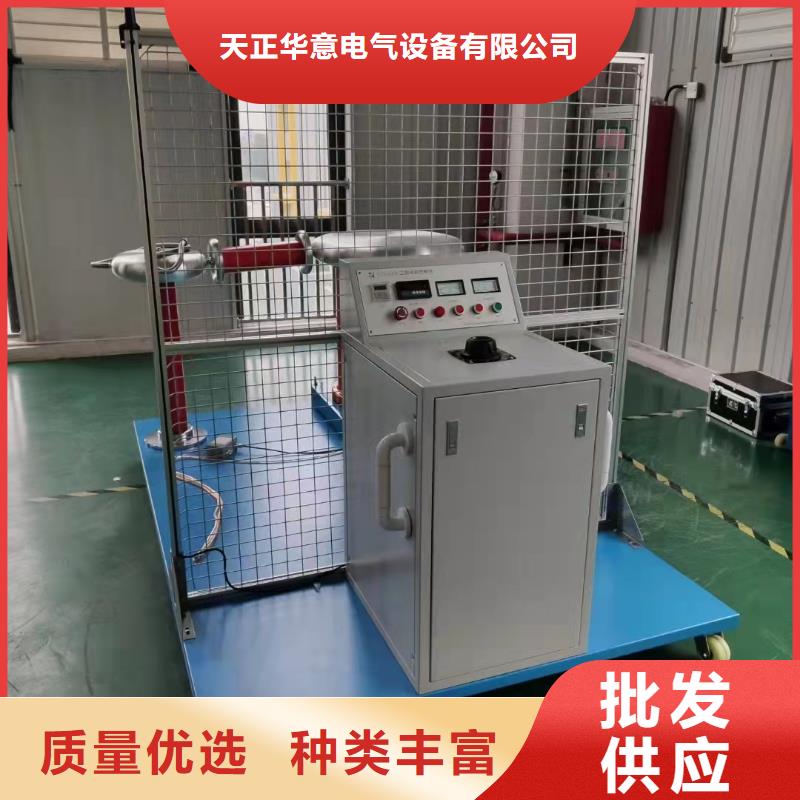 工频高压局放试验装置-智能变电站光数字测试仪满足客户所需