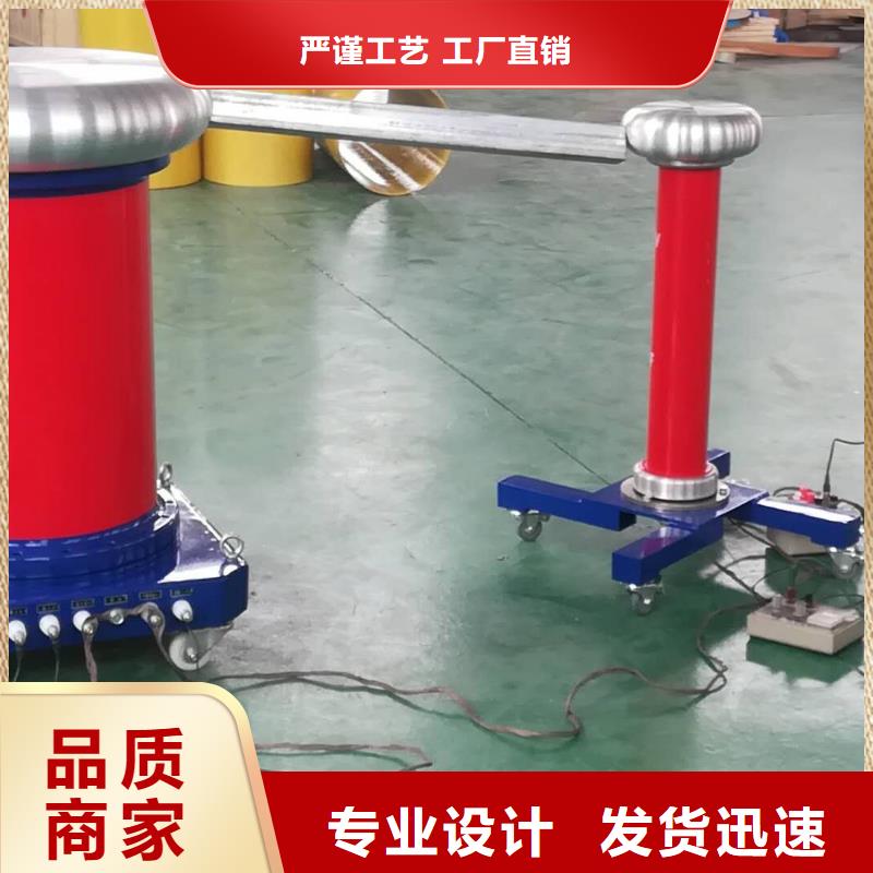 工频高压局放试验装置-智能变电站光数字测试仪满足客户所需