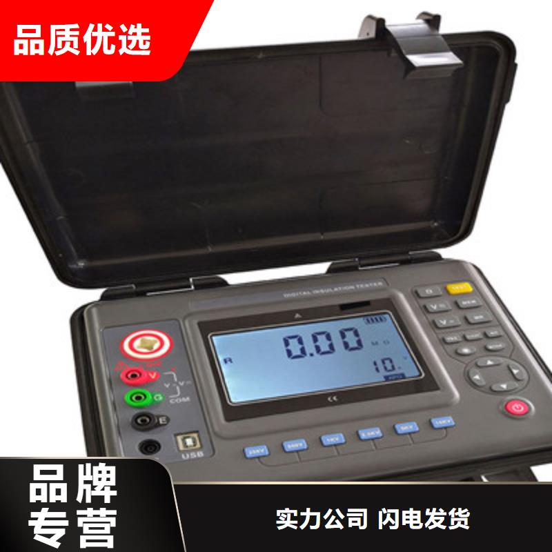 绝缘电阻测试仪直流高压发生器现货销售