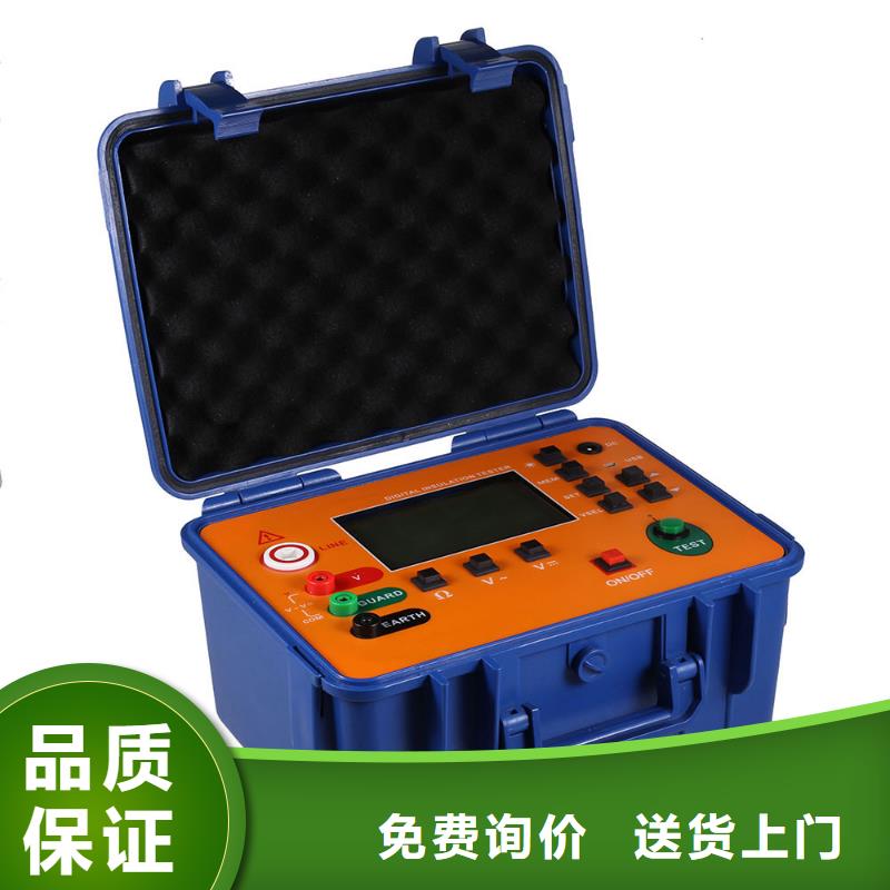 绝缘电阻测试仪【灭磁过电压测试装置】工厂价格