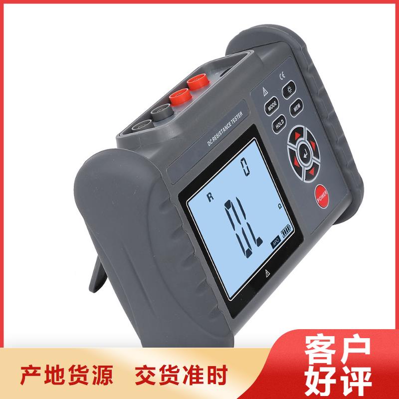 绝缘电阻测试仪直流高压发生器现货销售