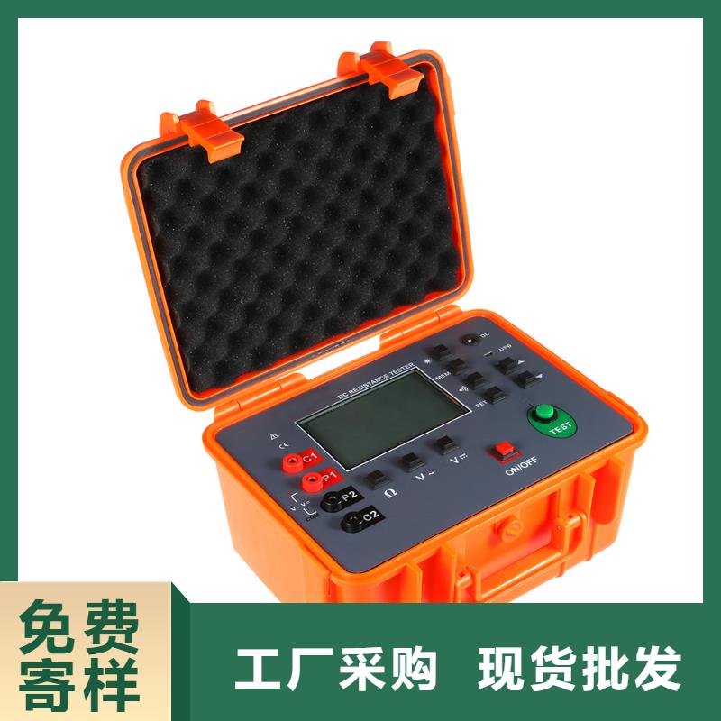 --【厂家售后完善 绝缘电阻测试仪 TH-0301交直流仪表校验装置好厂家有担当】