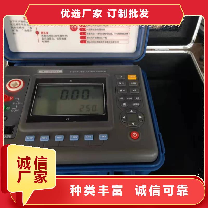 绝缘电阻测试仪直流高压发生器现货销售