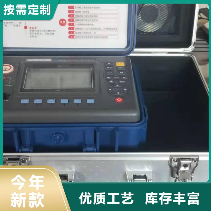 |兰考|金明|南阳|鹤壁|新乡|周口天正华意【 绝缘电阻测试仪 TH-0301交直流仪表校验装置好厂家有担当】