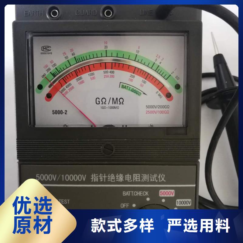 绝缘电阻测试仪直流高压发生器现货销售