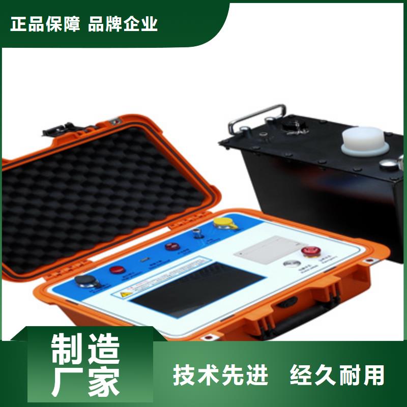 超低频高压发生器 【高压开关特性测试仪】产品细节 天正华意电气设备(浙江省分公司)