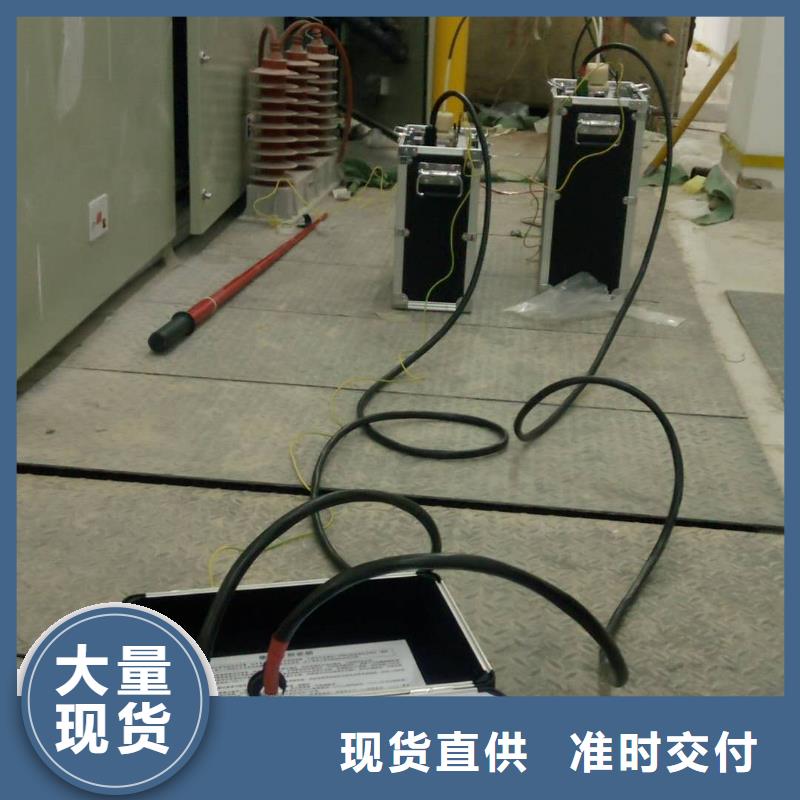 超低频高压发生器 【高压开关特性测试仪】产品细节 天正华意电气设备(浙江省分公司)