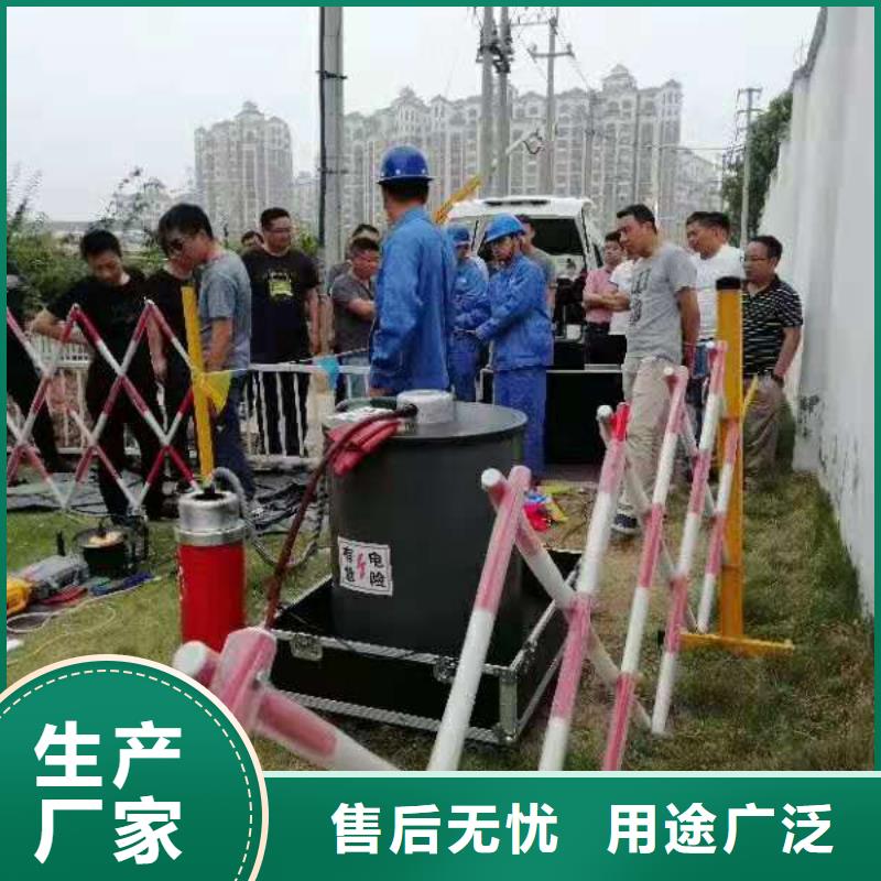 振荡波局放耐压试验系统,【蓄电池测试仪】工厂价格