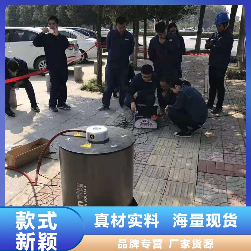 【专注细节更放心 振荡波局放耐压试验系统,直流电阻测试仪优良材质】-市场覆盖|通辽|呼和浩特-二八商务