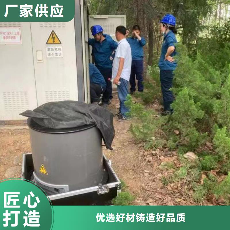 【专注细节更放心 振荡波局放耐压试验系统,直流电阻测试仪优良材质】-市场覆盖|通辽|呼和浩特-二八商务