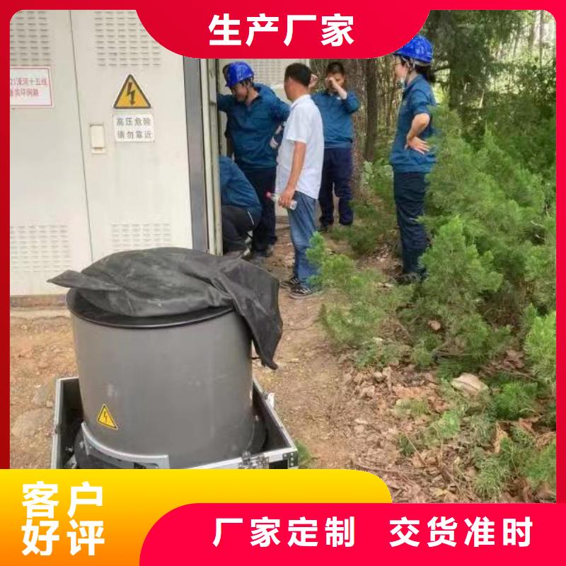 【振荡波局放耐压试验系统_大电流发生器口碑好实力强】