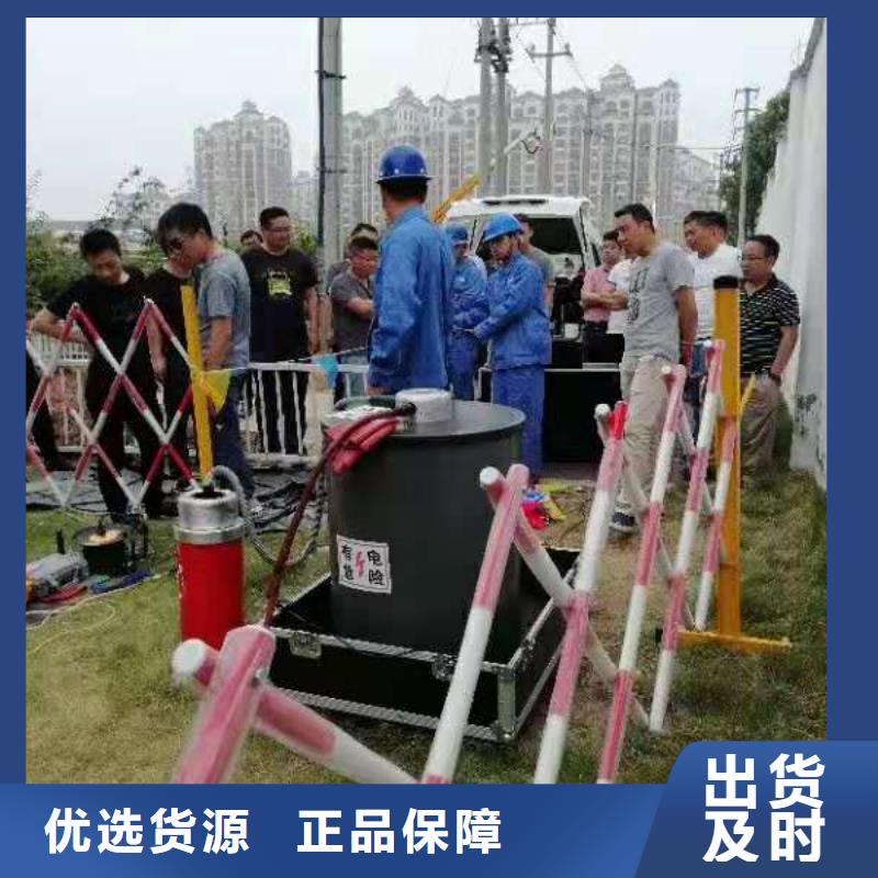 【 振荡波局放耐压试验系统,直流电阻测试仪优良材质】-可发货到乌海|包头|赤峰|鄂尔多斯|阿拉善|呼伦贝尔