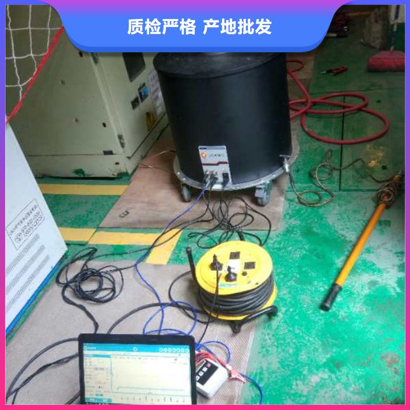振荡波局放耐压试验系统,【蓄电池测试仪】工厂价格