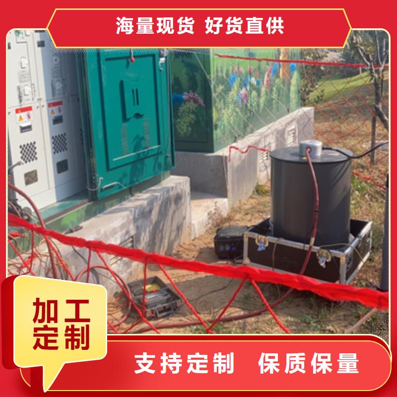 振荡波局放耐压试验系统,【蓄电池测试仪】工厂价格