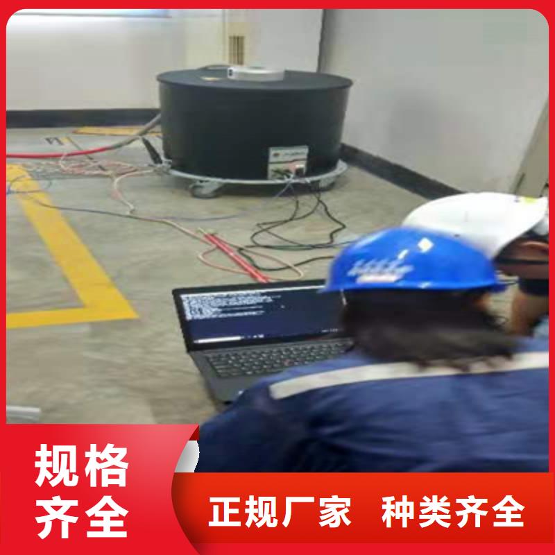 电缆振荡波局放测试系统2025实时更新(大量现货)