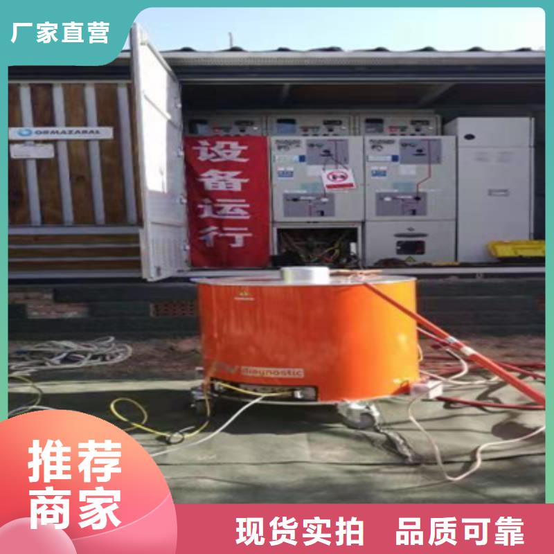 振荡波局放耐压试验系统,【蓄电池测试仪】工厂价格