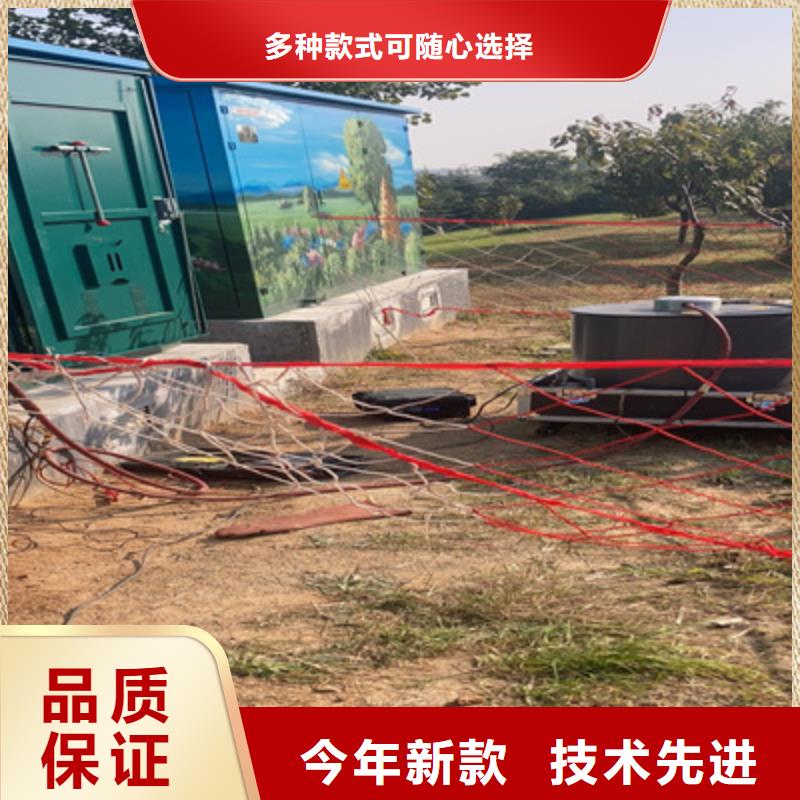 振荡波局放耐压试验系统直流高压发生器质量不佳尽管来找我