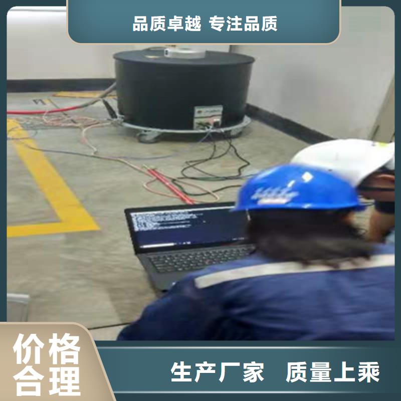 震荡波试验仪单价
