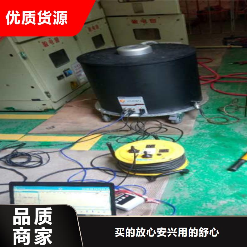 【振荡波局放耐压试验系统_大电流发生器口碑好实力强】