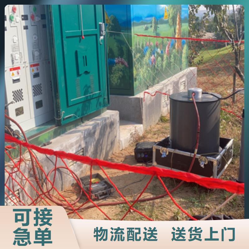 【 振荡波局放耐压试验系统,直流电阻测试仪优良材质】-可发货到乌海|包头|赤峰|鄂尔多斯|阿拉善|呼伦贝尔