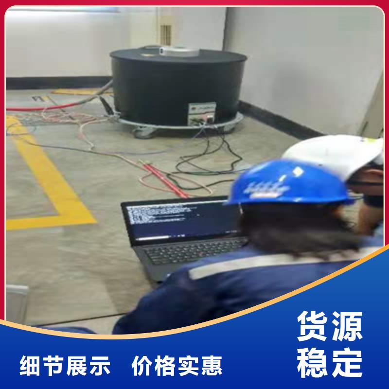 【专注细节更放心 振荡波局放耐压试验系统,直流电阻测试仪优良材质】-市场覆盖|通辽|呼和浩特-二八商务