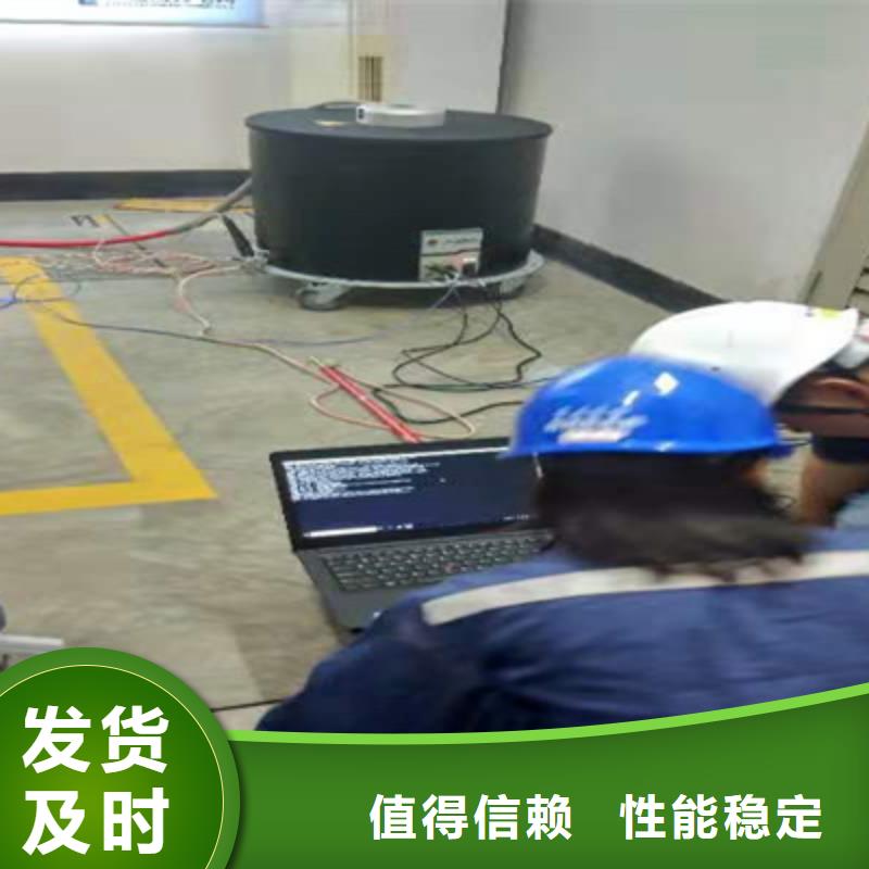 【振荡波局放耐压试验系统_大电流发生器口碑好实力强】