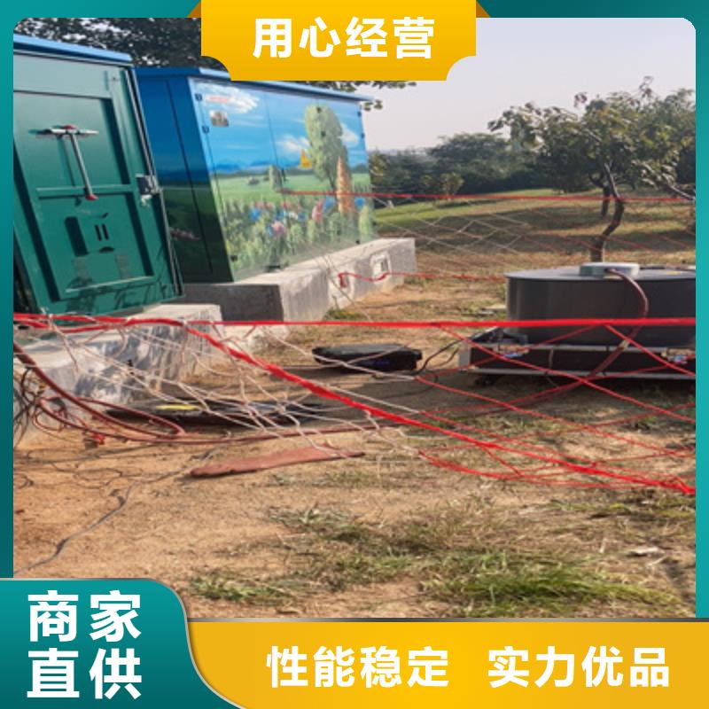 震荡波试验仪单价