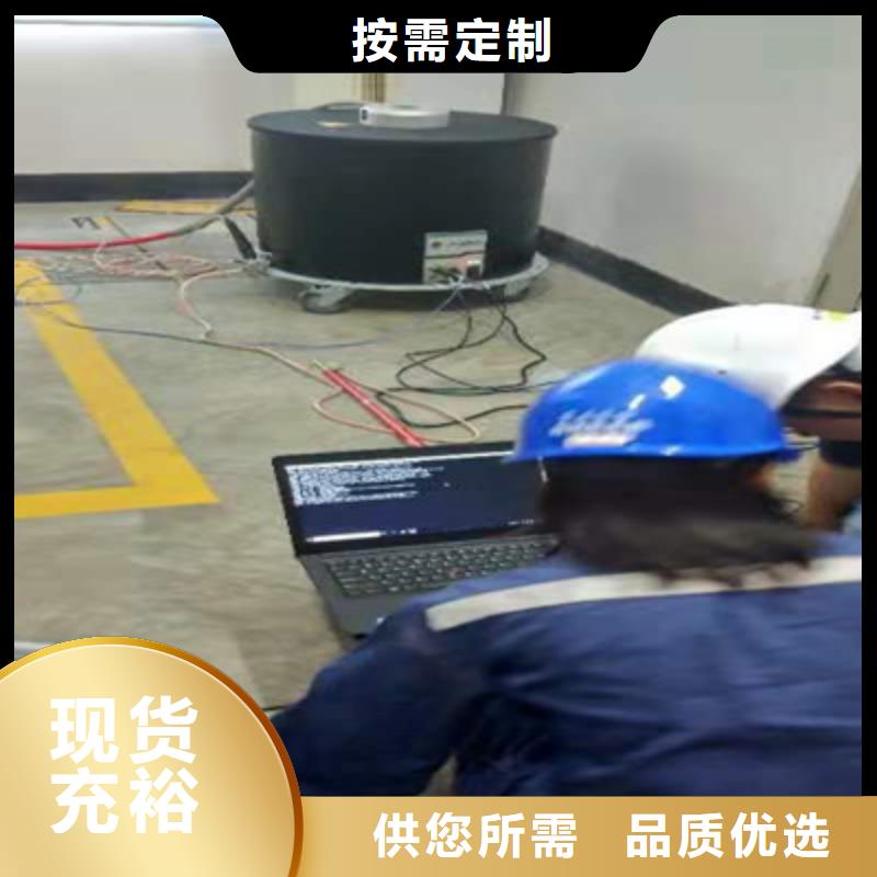 【 振荡波局放耐压试验系统,直流电阻测试仪优良材质】-可发货到乌海|包头|赤峰|鄂尔多斯|阿拉善|呼伦贝尔