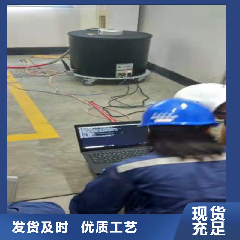 【专注细节更放心 振荡波局放耐压试验系统,直流电阻测试仪优良材质】-市场覆盖|通辽|呼和浩特-二八商务