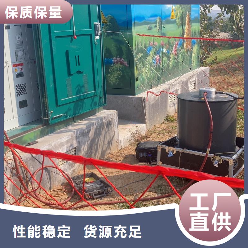 振荡波局放耐压试验系统,【蓄电池测试仪】工厂价格