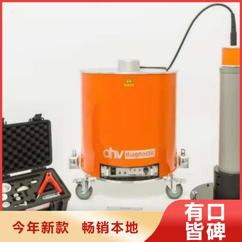电缆振荡波局放测试系统2025实时更新(大量现货)