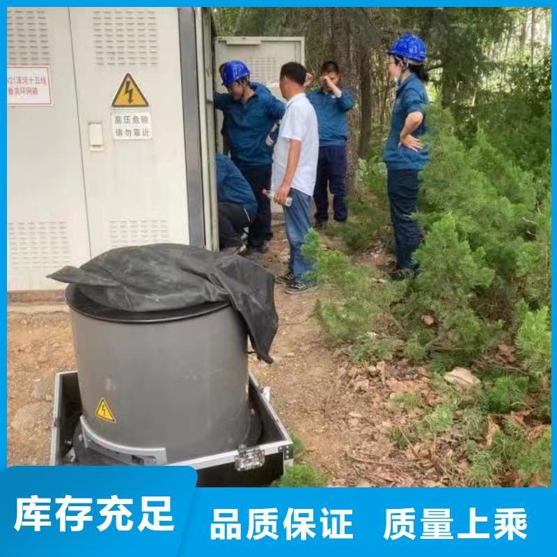 【专注细节更放心 振荡波局放耐压试验系统,直流电阻测试仪优良材质】-市场覆盖|通辽|呼和浩特-二八商务