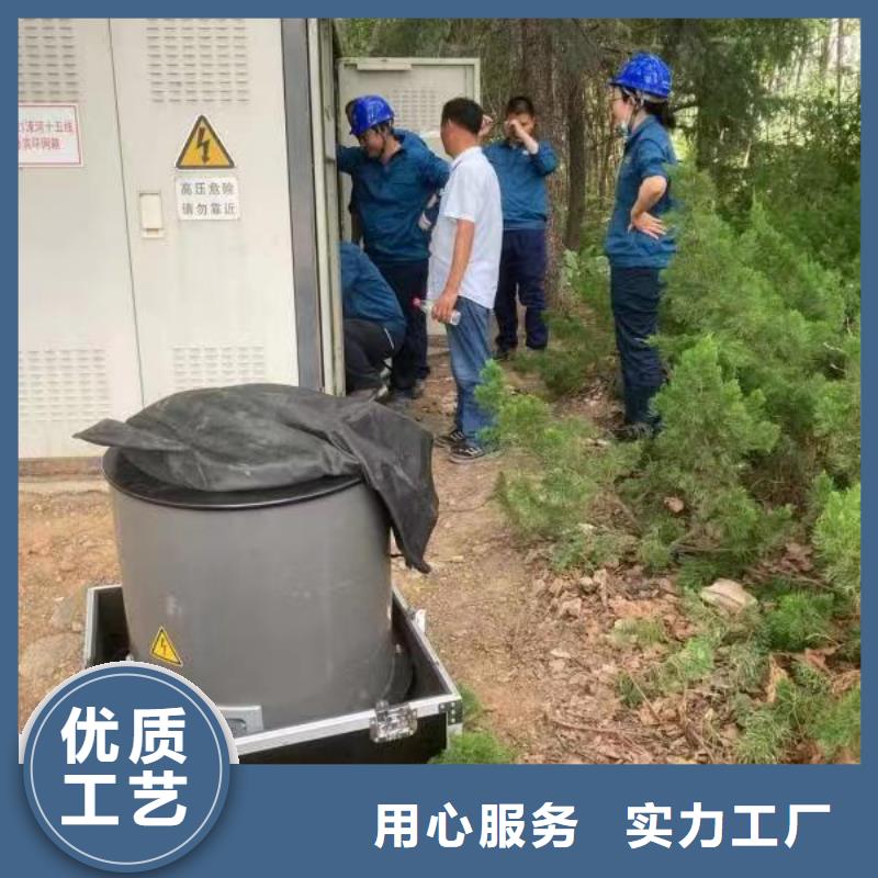 【 振荡波局放耐压试验系统,直流电阻测试仪优良材质】-可发货到乌海|包头|赤峰|鄂尔多斯|阿拉善|呼伦贝尔