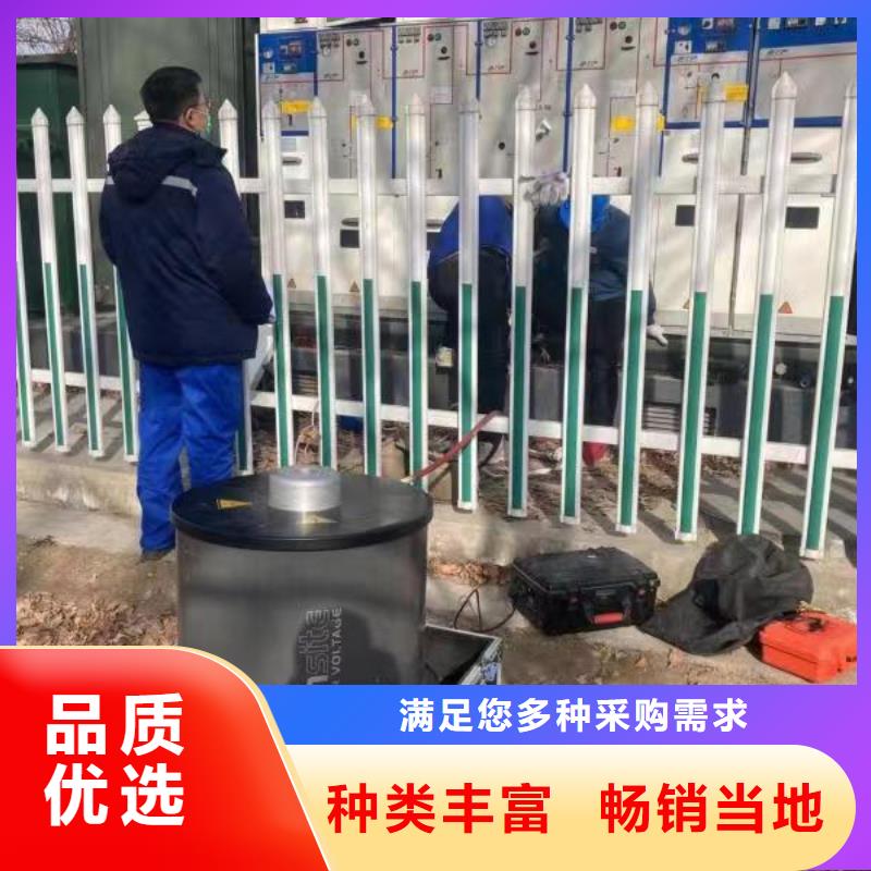 电缆振荡波局放测试系统2025实时更新(大量现货)