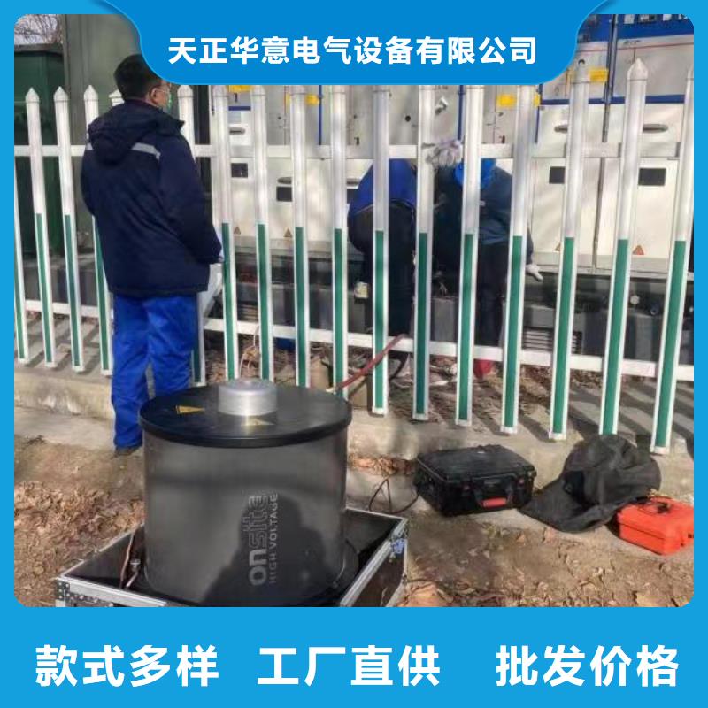 【振荡波局放耐压试验系统_大电流发生器口碑好实力强】