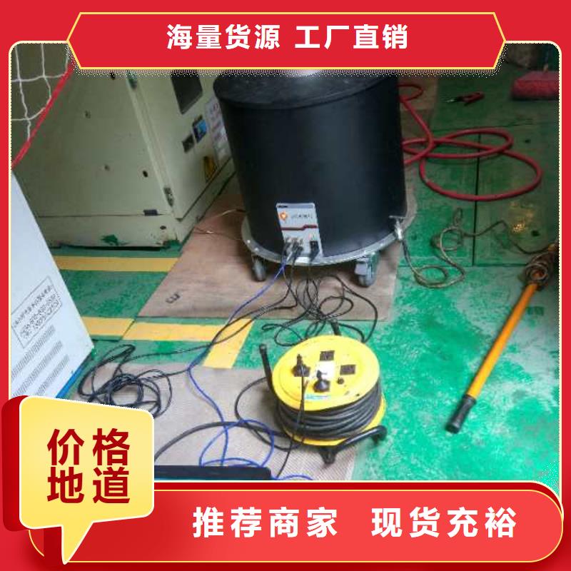 【专注细节更放心 振荡波局放耐压试验系统,直流电阻测试仪优良材质】-市场覆盖|通辽|呼和浩特-二八商务