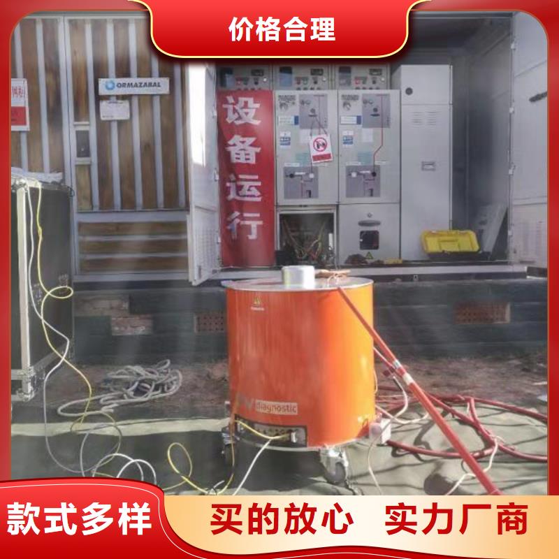 【振荡波局放耐压试验系统_大电流发生器口碑好实力强】