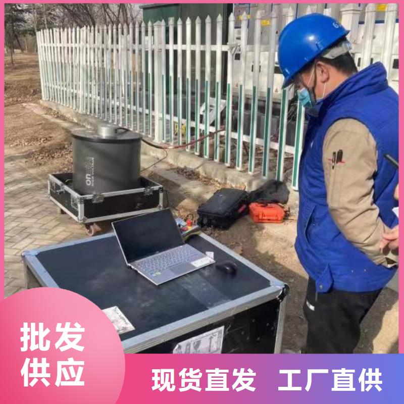 【振荡波局放耐压试验系统_大电流发生器口碑好实力强】