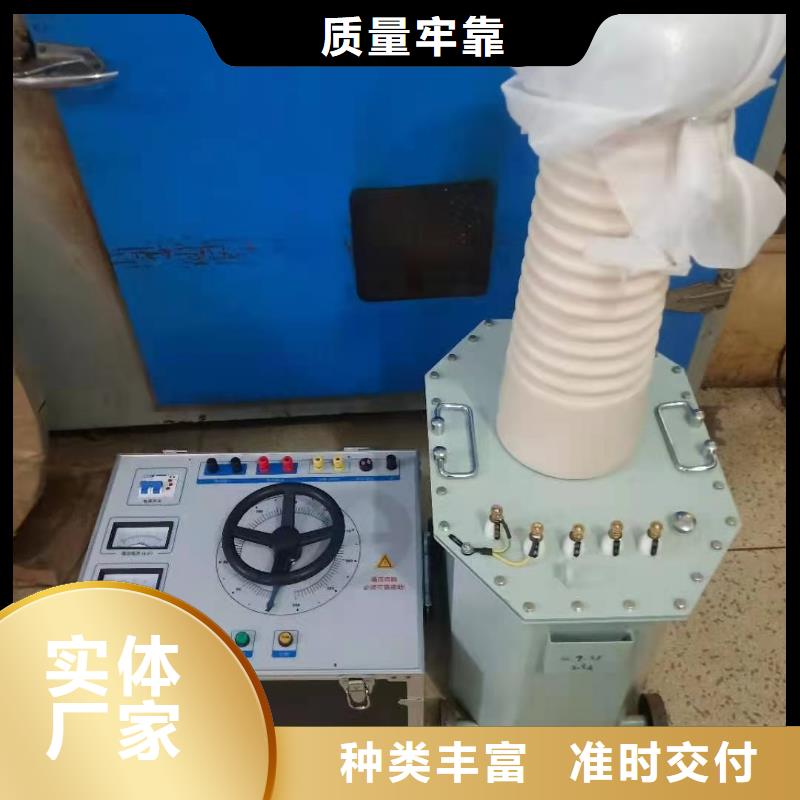 晋源|娄烦|运城|忻州|长治|朔州【高低压开关柜通电试验台】_直流电阻测试仪源头工厂量大优惠-天正华意电气设备(太原市分公司)