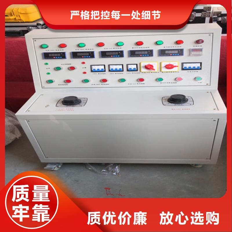 高低压开关柜通电试验台-便携式故障录波仪产品实拍