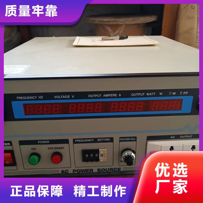 高低压开关柜通电试验台电缆故障测试仪定制速度快工期短