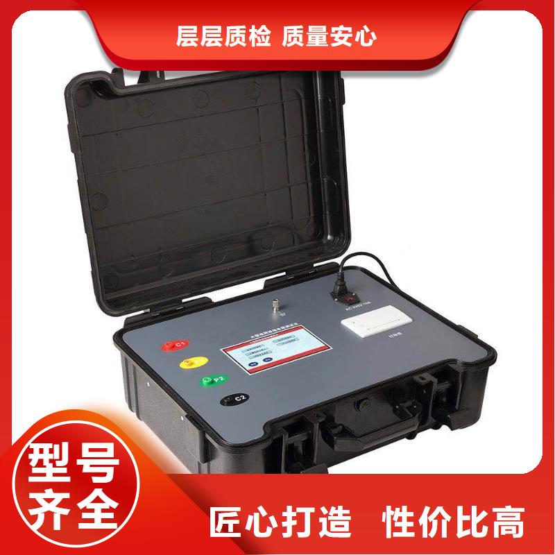 接地电阻测试仪智能变电站光数字测试仪放心选购
